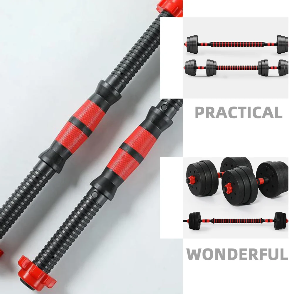 40cm Barbell Connect Rod Dumbbell Connecting Rod Dumbbell Connector With Nuts Gym Excersize Training Equipment Accessories