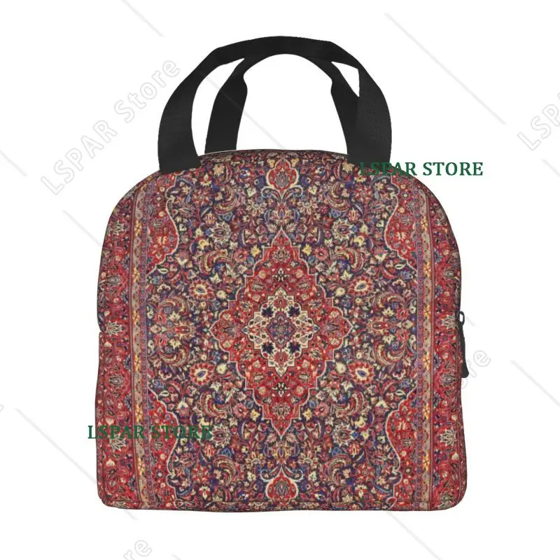 Antique Bohemian Persian Silk Carpet Insulated Lunch Bag for Resuable Boho Kilim Style Cooler Thermal Bento Box Beach Camping