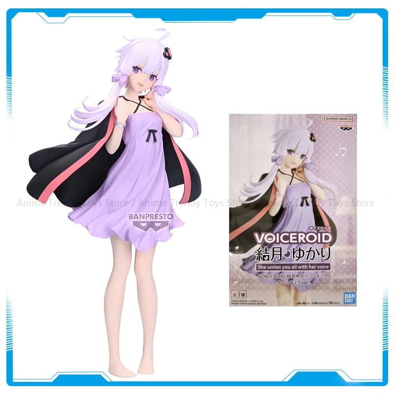 在庫ありオリジナルバンプレスト-vocaloid-ユズキゆかり紫ドレスアニメフィギュアアクションモデルおもちゃクリスマスギフト-wy