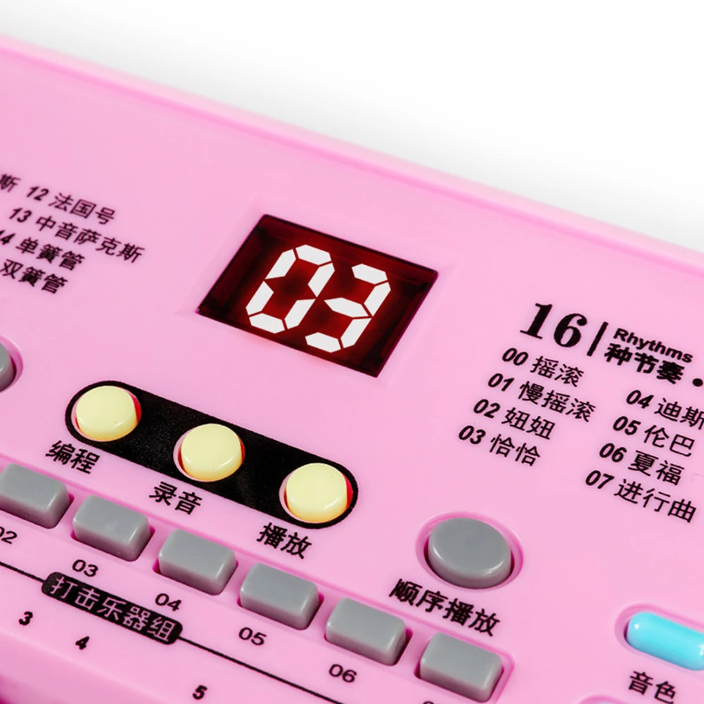 بيانو إلكتروني احترافي مكون من 61 مفتاحًا ولوحة مفاتيح رقمية محمولة مع ميكروفون آلة موسيقية للبالغين والأطفال