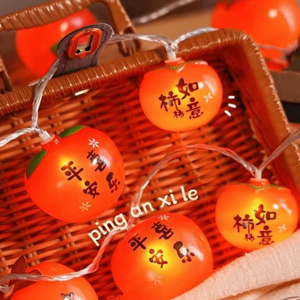 Waterproof LED Ruyi Lights Super Bright LED 20 Red Lanterns Energy Saving USB Powered Persimmon Light New Year Decoration