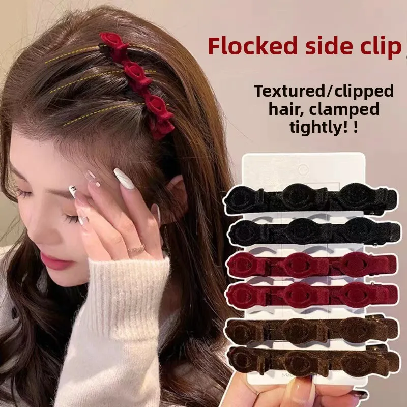 

9.5cm Princess Flocked Hair Clip Fluffy Side Bangs Sweet Hairpin for Women Fashion Accessories，High-end sense duckbill clip
