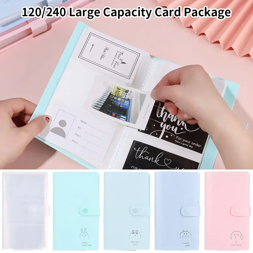 Stamp Storage Business Card Stock Photocard Book Ticket Organize Book 240 Pockets Large Capacity Card Holder