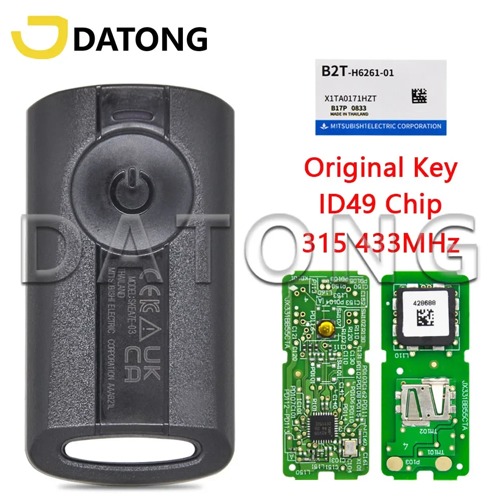 

Datong World Motorcycle Remote Control Key For Yamaha AEROX JAUNS QBIX XMAX NVX ID49 315 433MHz Model SKEA71-03 Original Card