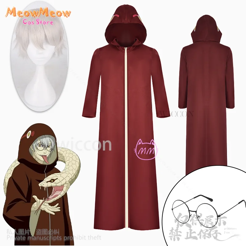 Yakushi Kabuto Cosplay Costume Anime Ninja Hooded Cloak Wigs wINE Coat Adult Man Woman Halloween Christmas Suit Customized