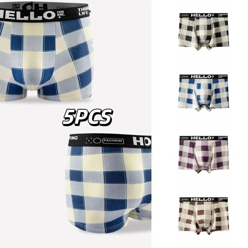 

5PCS Soft Striped Grid Men Underwear Mid-Waist Male Lingerie Boxer Shorts Elastic Plaid Seamless Panties Four Seasons