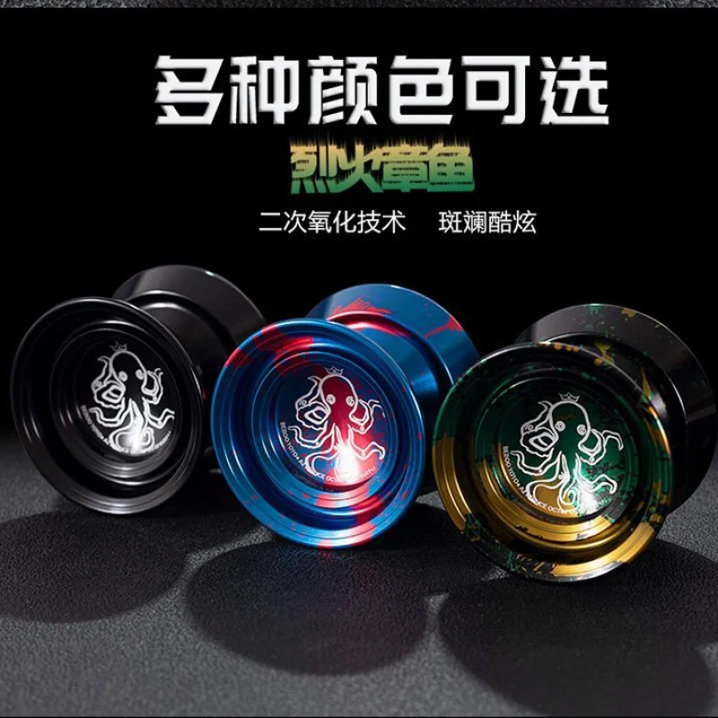 

Magic Yoyo Unresponsive/Responsive Professional Yoyo High-speed Plastic/Aluminum Alloy Yoyo CNC Lathe with Spinning String Narro