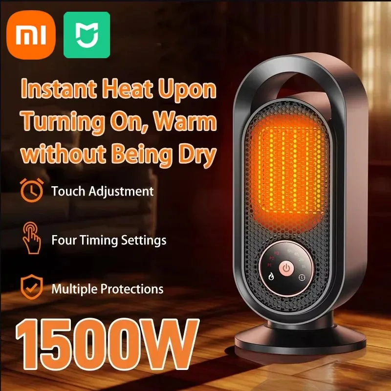 

Xiaomi 1500 Вт высокая мощность обогреватель 3s быстрый нагрев защита от перегрева портативный тихий мини настольный обогреватель для домашнего офиса спальни