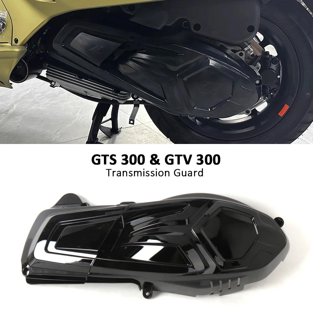 New For Vespa GTS 300 GTS300 HPE GTV 300 GTV300 Accessories Engine Cover Plastic Heat Shield Insulation Protector