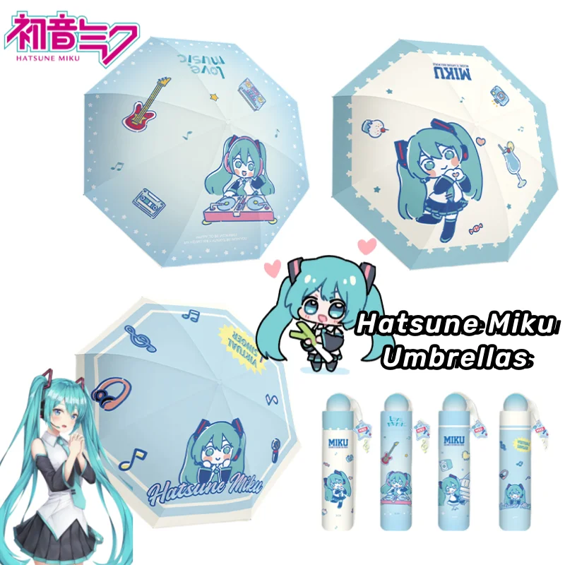 

Hatsune Miku two-dimensional anime peripherals creative cartoon cute student portable summer sunscreen folding umbrella gifts