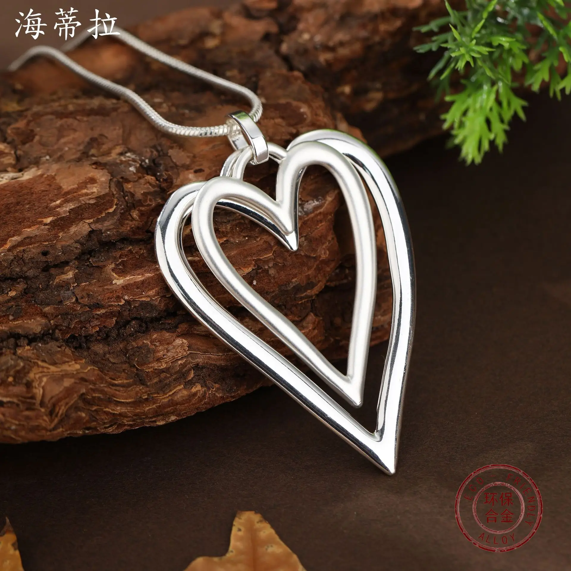 Jewelry DIY accessories new hollow geometric love long pendant, women's creative high-end mixed color heart-shaped long necklace