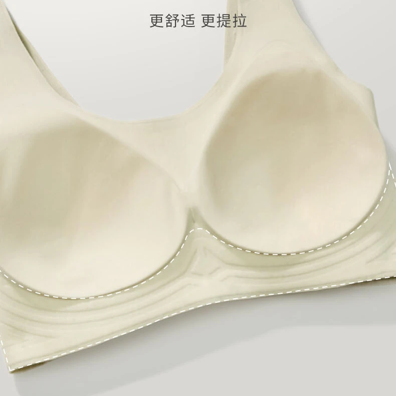MeooLiisy Plus Size C-E Cup Underwear Minimizer Thin Cup No Show Seamless Vest Women Bras Push Up Brassiere