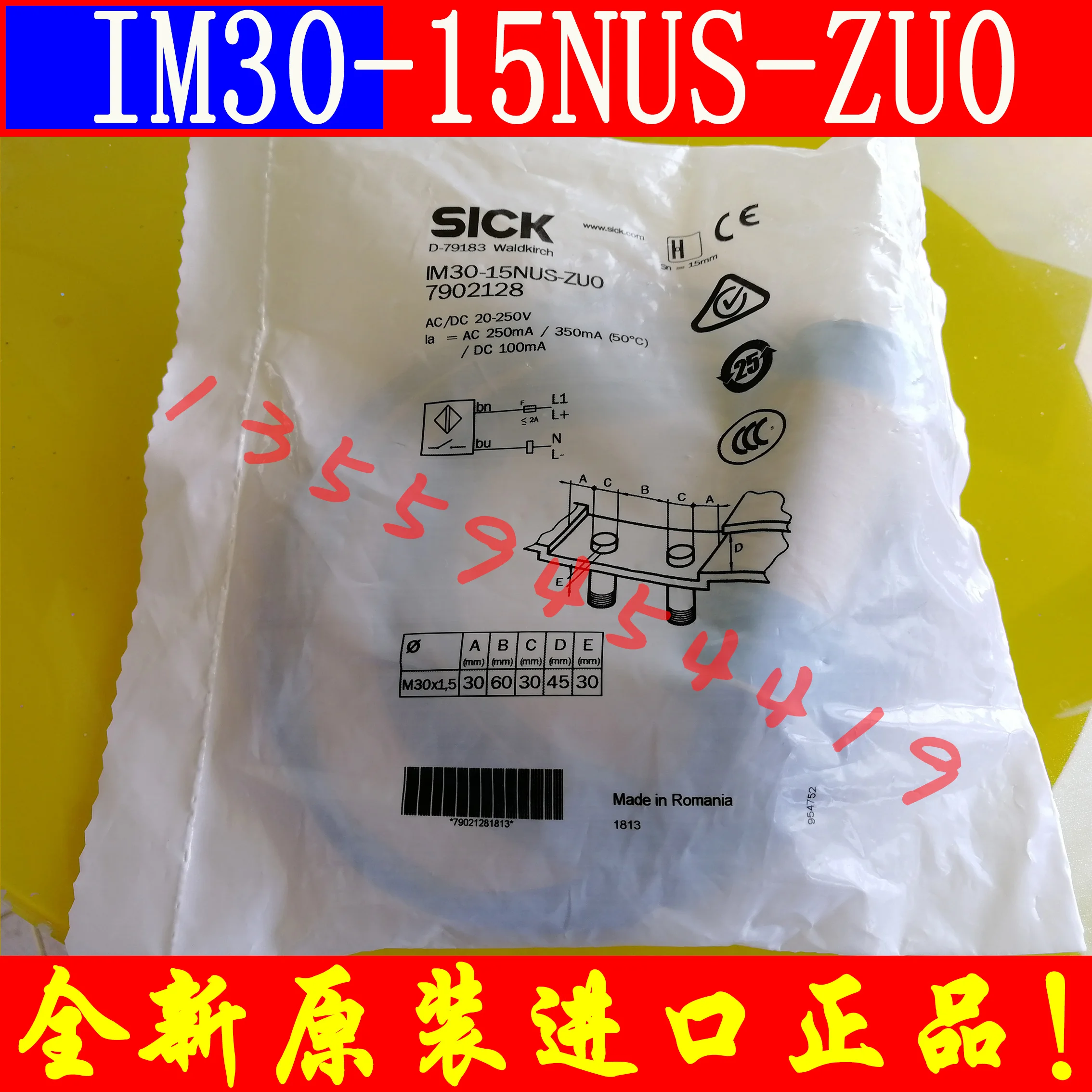 

SICK 7902128 IM30-15NUS-ZU0 new and original