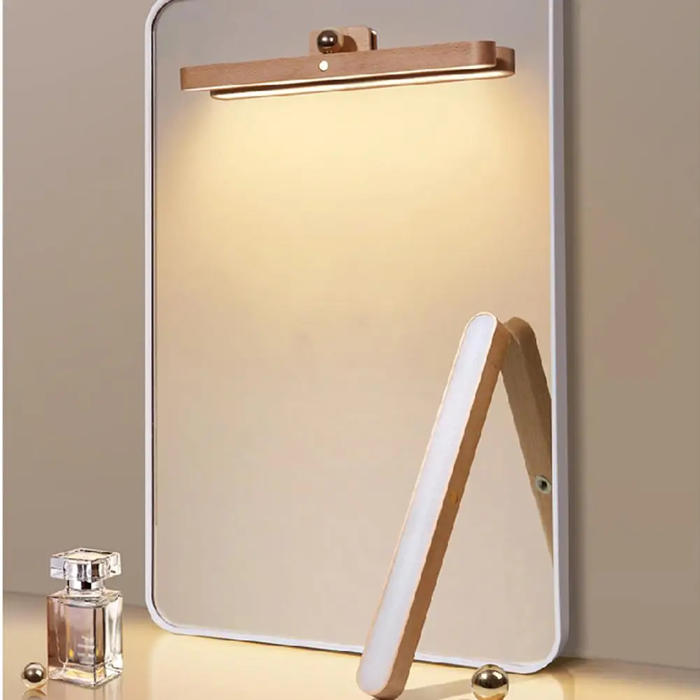 Wooden LED Night Light Mirror Front Fill Light Portable Rechargeable Magnetic Wall Lamp Bedroom Bedside Lamp