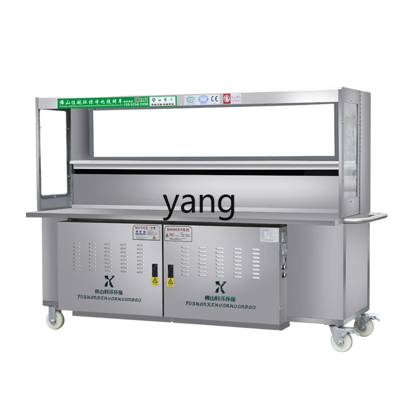 Cx Commercial Barbe… - image