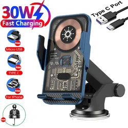 30W Auto Draadloze Oplader Auto Mount Telefoonhouder Voor Iphone 15 14 13 12 Samsung Xiaomi Infrarood Inductie Snelle Oplaadstandaard