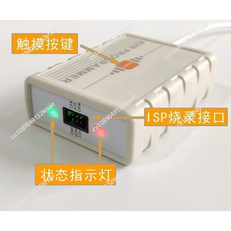 Arduino Offline Burner ICSP Programming AVR Mega Offline Download Programming ISP