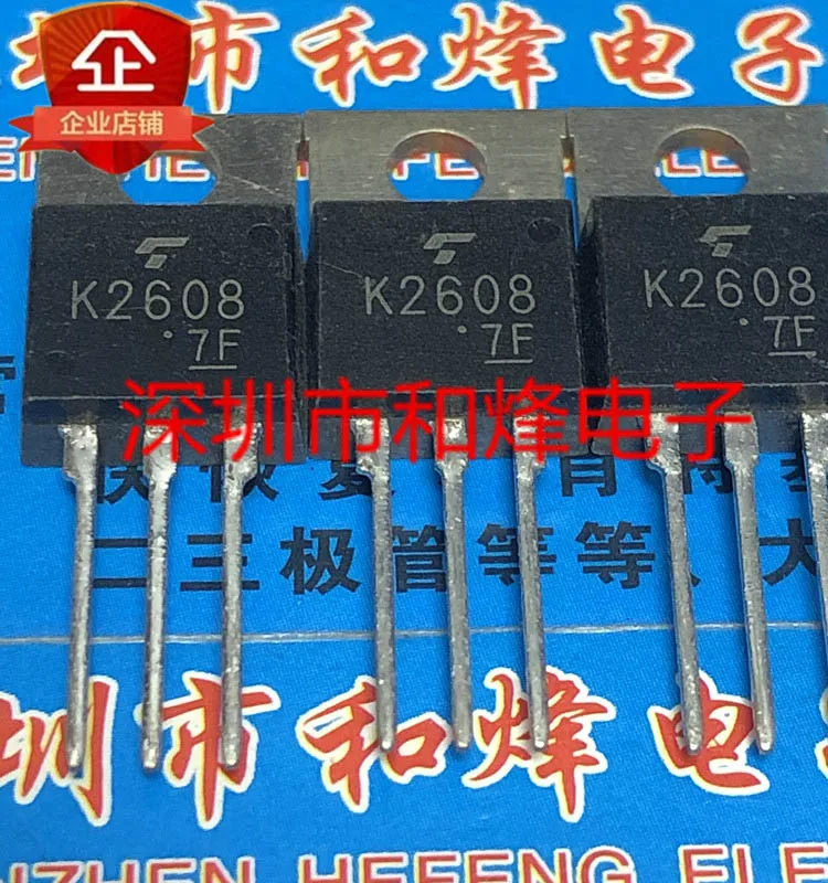 

20PCS/LOT K2608 2SK2608 TO-220 MOS 900V 3A Datasheet - Electronic Component for Professional Use