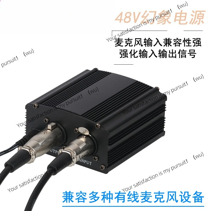 

48V Phantom Power Live Recording Large Diaphragm Condenser Microphone Special Power Supply Adapter Sound Card Set