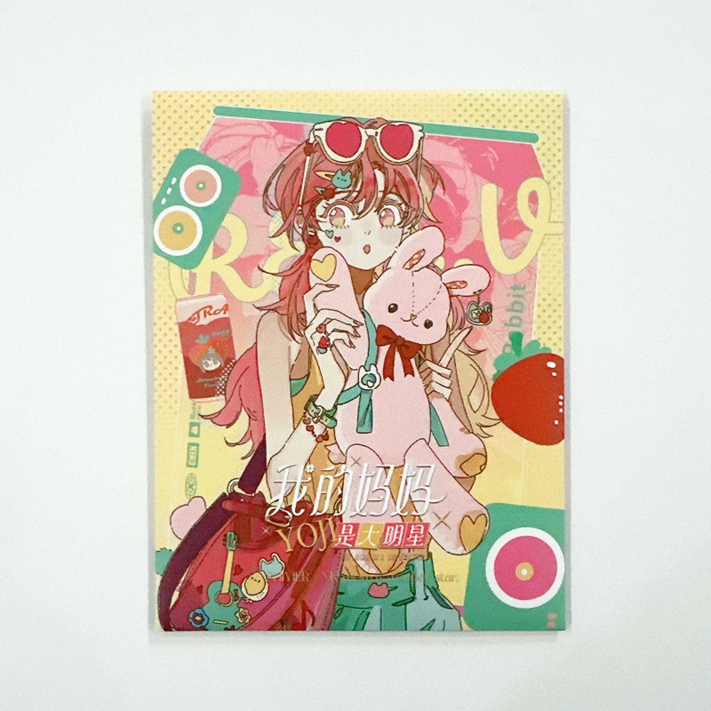 قطعة واحدة عشوائية من My Mom Is a Superstar شارة فلاش مزدوجة وبطاقة شفافة من الأكريليك - هدية قابلة للجمع على شكل أنيمي