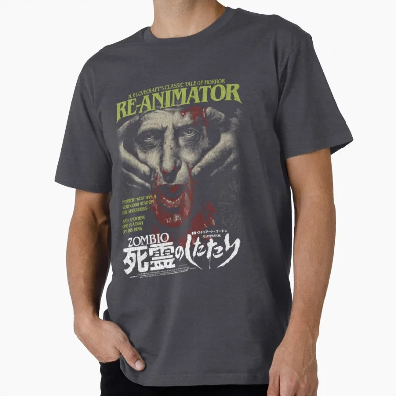 Re Animator 1985 Retro zombie horror movie Scary Halloween Gift T shirt for men Large size Tops printed clothes