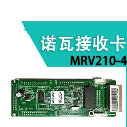 بطاقة استقبال التحكم في شاشة عرض LED MRV328/MRV336/MRV366/MRV210-1/210-4/MRV208-1/MRV330-1/MRV332