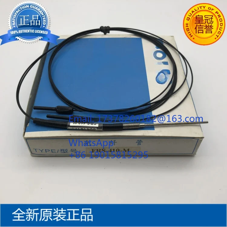 Новый оригинальный оптоволоконный датчик FRS-410-M