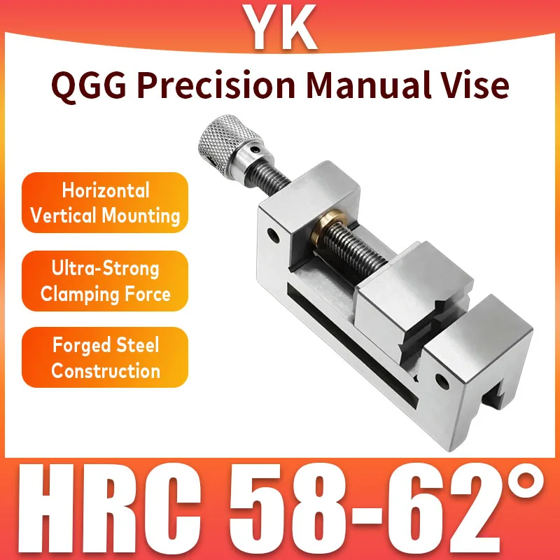 qgg-high-precision-flat-jaw-pliers-qgg50-63-73-88-100-125-150-200-milling-machine-grinder-industrial-grade-right-angle-vise-﻿