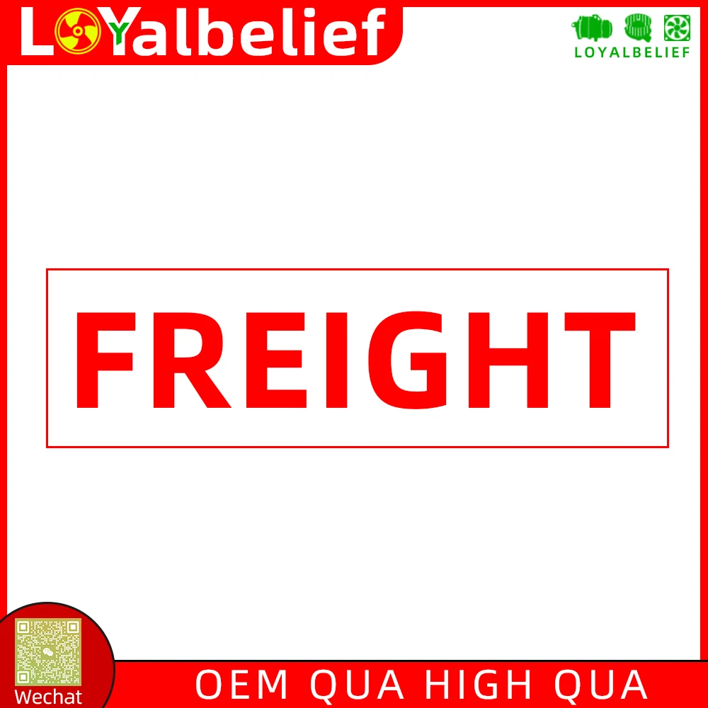 

For Freight