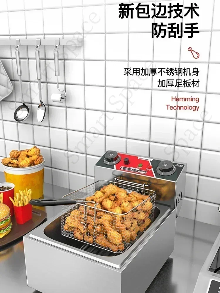 مقلاة كهربائية تجارية جديدة (أسطوانة مفردة/مزدوجة، مع توقيت) لقلي البطاطس والدجاج.