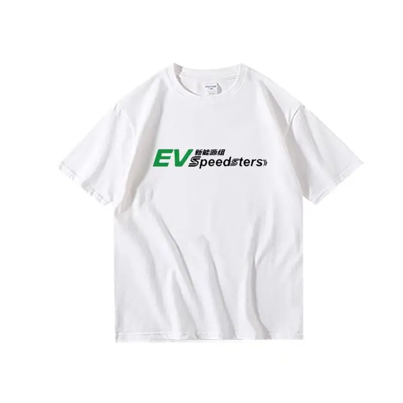 The high-quality 2026 Summer Fashion new style is a fashionable round-neck printed T-shirt Women and Men T-SHIRT