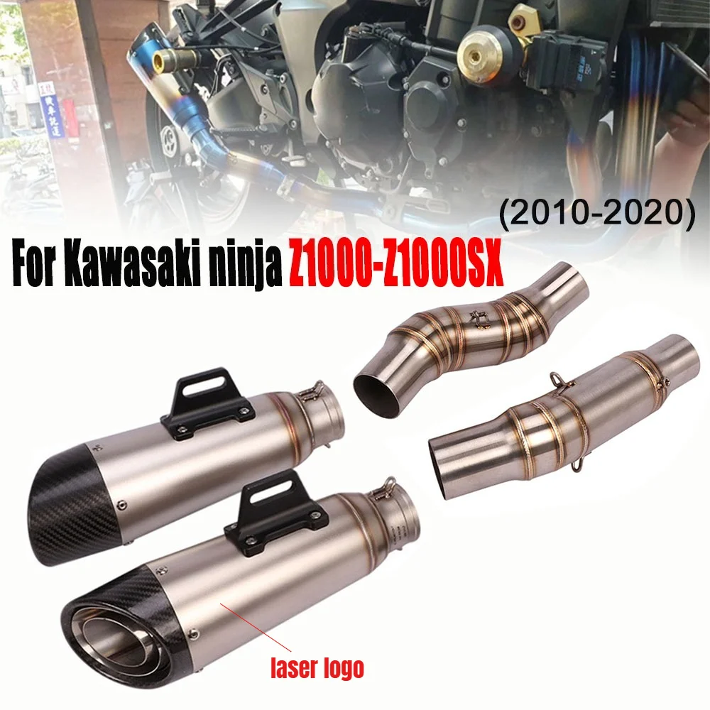 

Suitable For motorcycle Kawasaki ninja Z1000 Z1000SX double pipe mid-section modified exhaust pipe 2010-2020