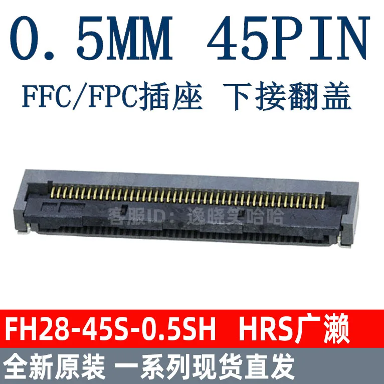 Free shipping  FH28-45S-0.5SH 0.5MM 45PIN FFC/FPC  45P      10PCS