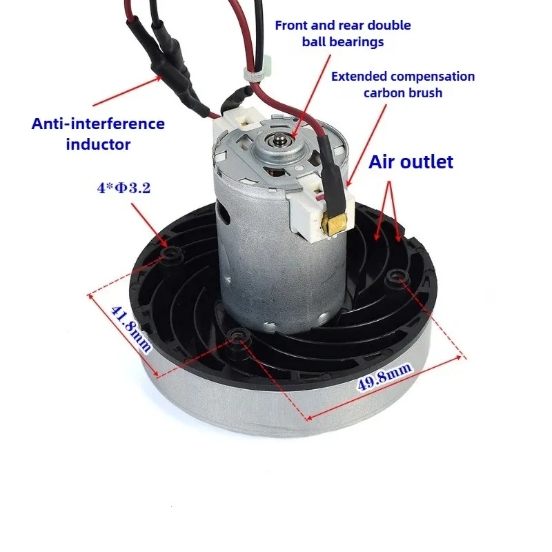 محرك مكنسة كهربائية عالي الطاقة DC12-21.6V 150 وات، محرك 545 مع محامل كروية مزدوجة للسرعة/الشفط العالية، محرك أساسي للمكنسة الكهربائية