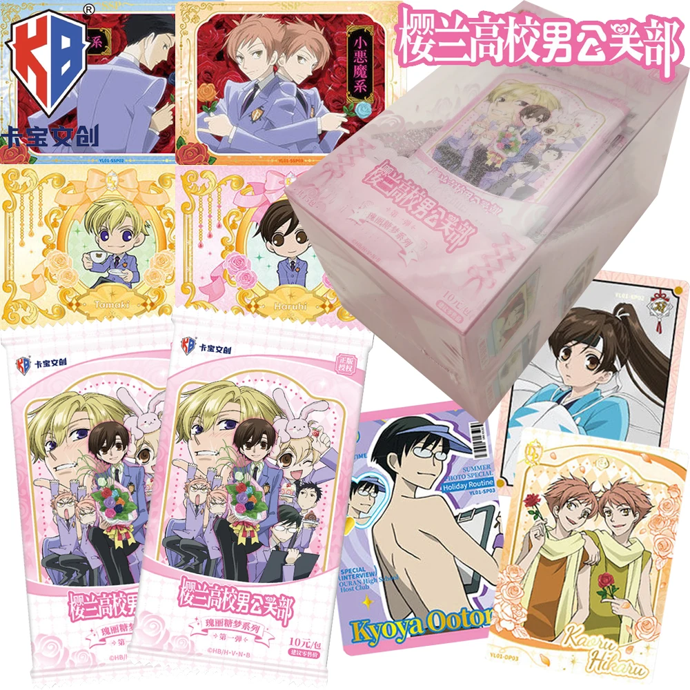 

Genuine Official Kabao Ouran High School Host Club Hobby Cards Anime Precious Memories Character Film Cards Fine Peripheral Gift