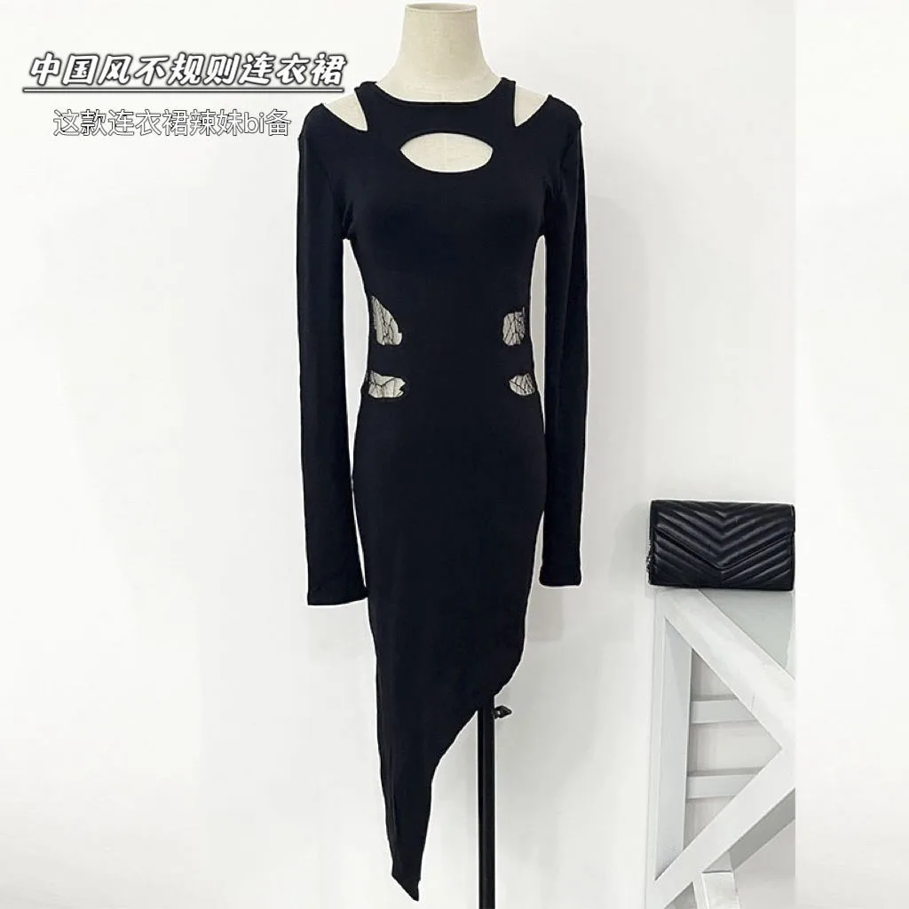 

Сексуальные асимметричные платья Y2K в стиле ретро для женщин, облегающая одежда с длинными рукавами, летнее французское модное мини-платье, юбка в стиле Харадзюку