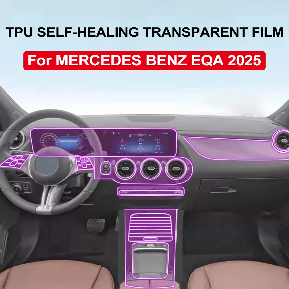

Car Interior Center Console Media Dashboard Navigation TPU Protector Film for Mercedes Benz EQA 2025 Pre-cut Anti-scratch Cover