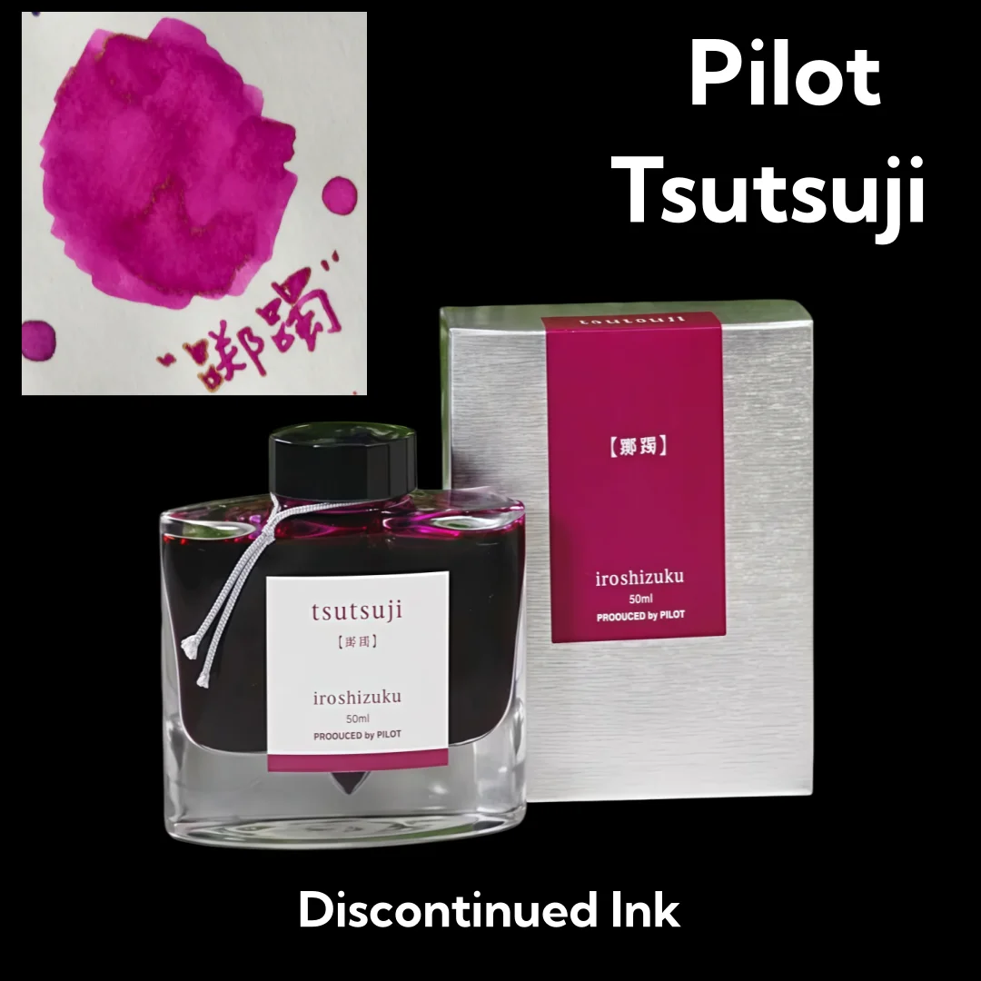 japan-pilot-discontinued-ink-tsutsuji-fountain-pen-ink-50ml