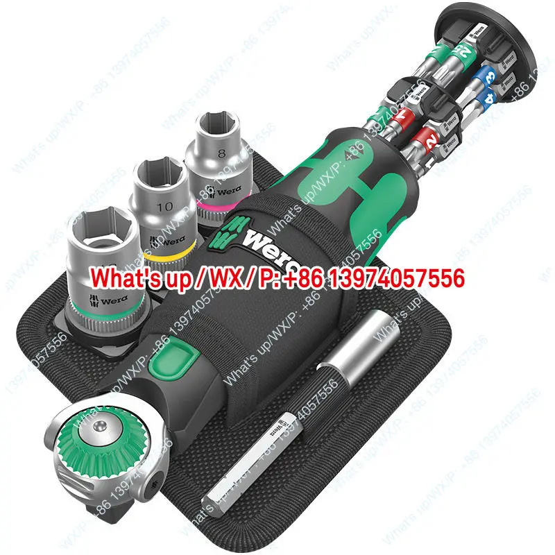 Wera ratchet screwdriver set 8009 German portable multi-function socket wrench imported tool portable