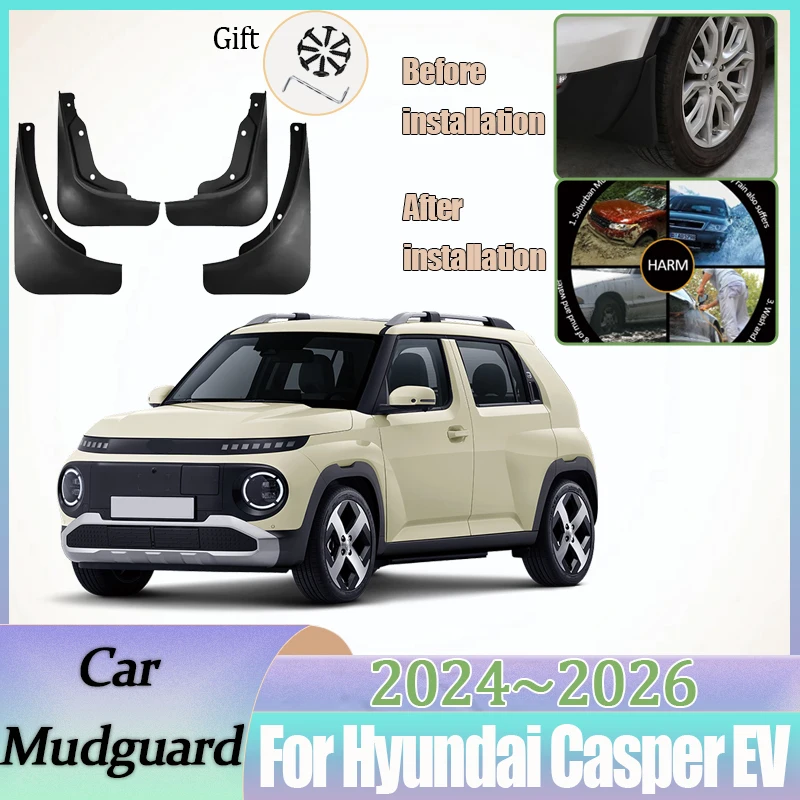 

Для Hyundai Casper EV 2024 2025 2026 4 шт. автомобильные брызговики брызговики брызговики переднее и заднее крыло аксессуары