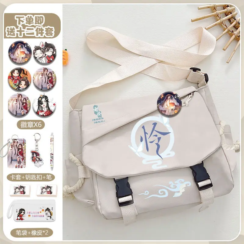 Heavenly Official Blessing School Crossbody Versatile Durable Shoulder Bag Large Capacity Super Cute Handbag Ani