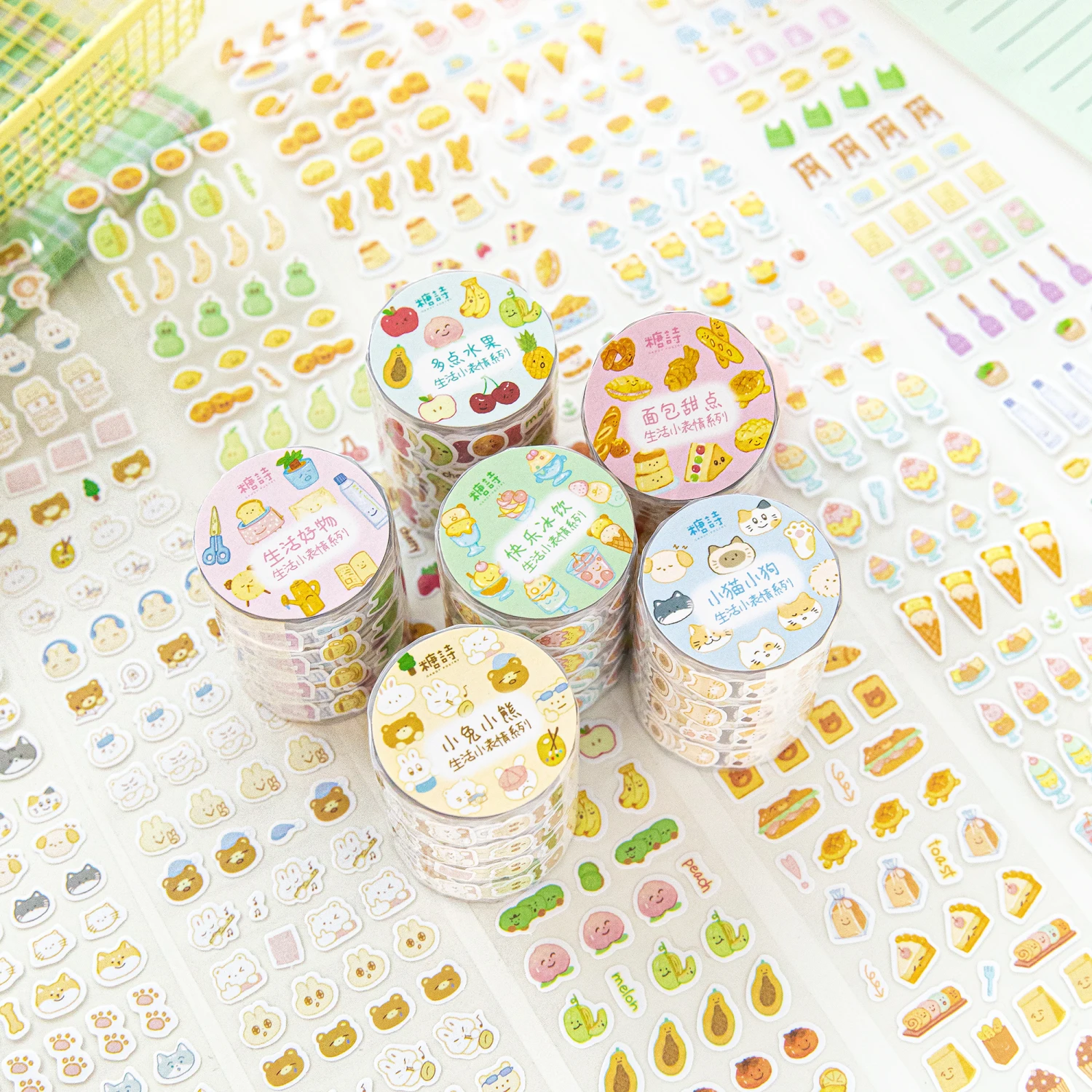 

6PCS/LOT Sakura Story series cute lovely decorative art paper tapes