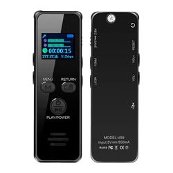 V59 Digital Voice Audio Recorder Intelligent Noise Reduction Multi-language Line-in Recording A-B Segment Repeat Sound Recording