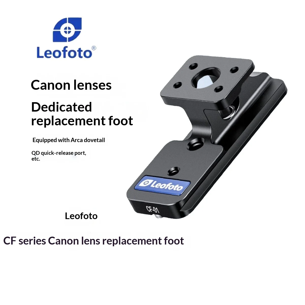 Leofoto Compatible … - image