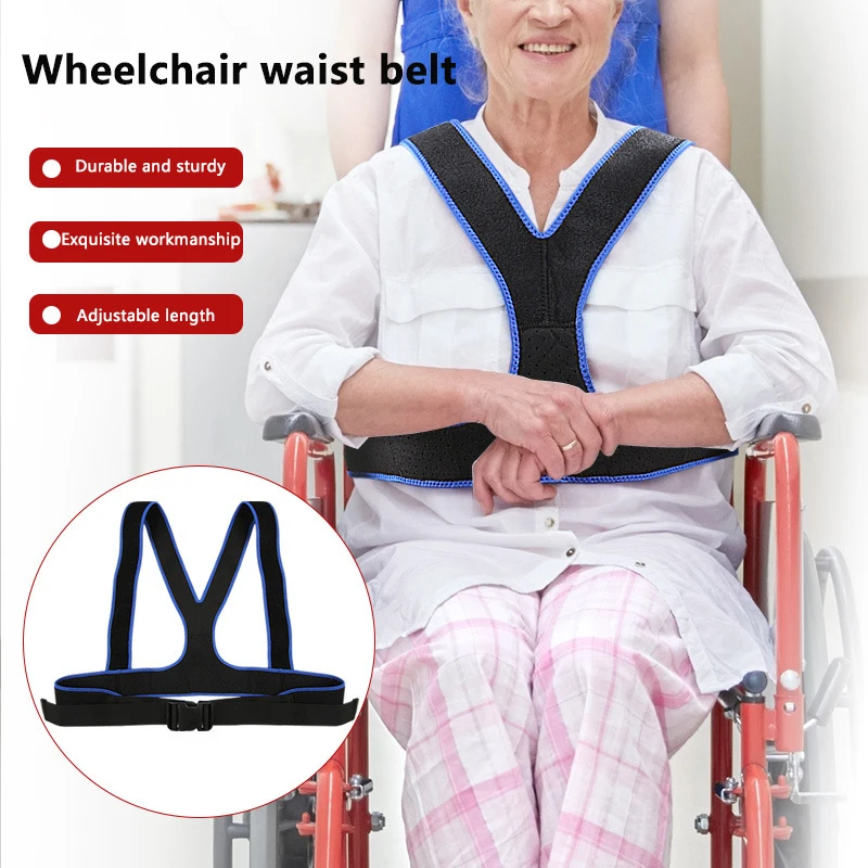 Wheelchair Fall Prevention Safety Seat Belt Shoulder Fixing Straps Nursing Band For Elderly Patients Harness Brace Support Vest