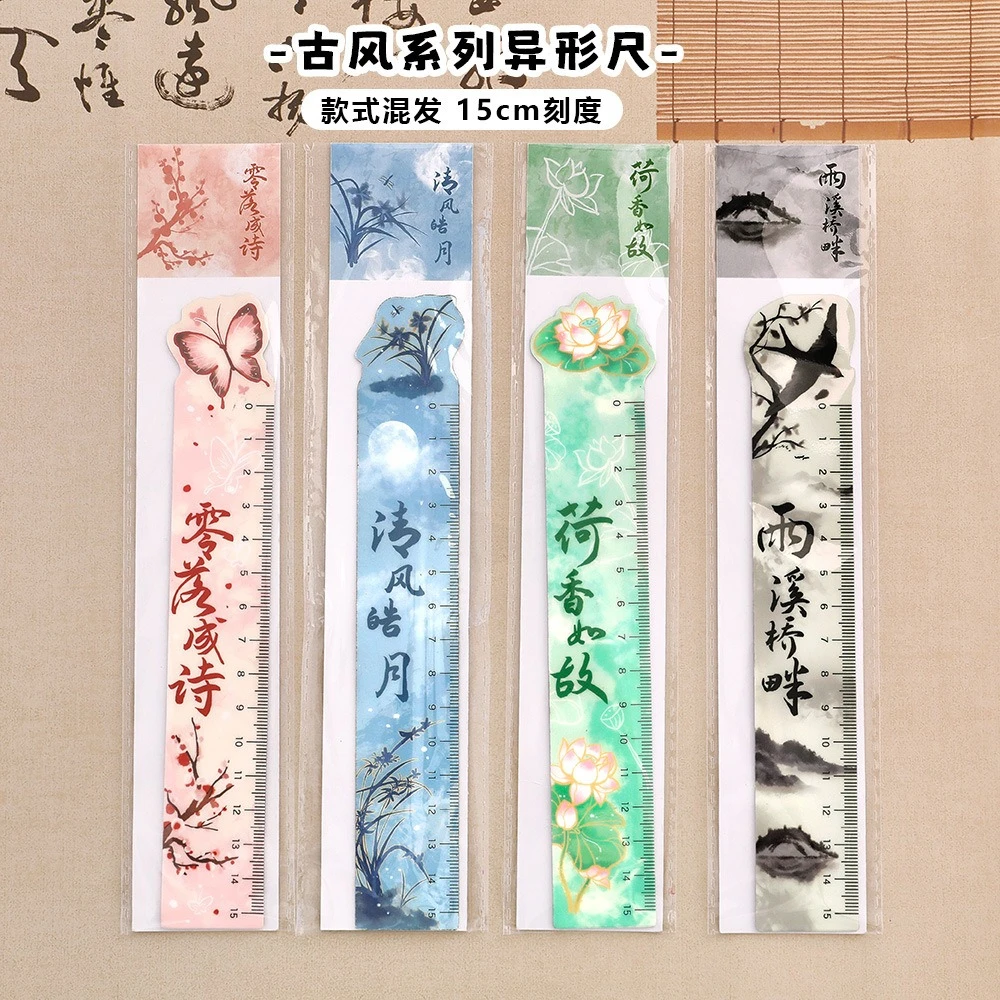 12 قطعة الكرتون العتيقة المغناطيسي المرجعية حاكم طالب على شكل المغناطيسي مسطرة مستقيمة لطيف النمط الصيني القرطاسية