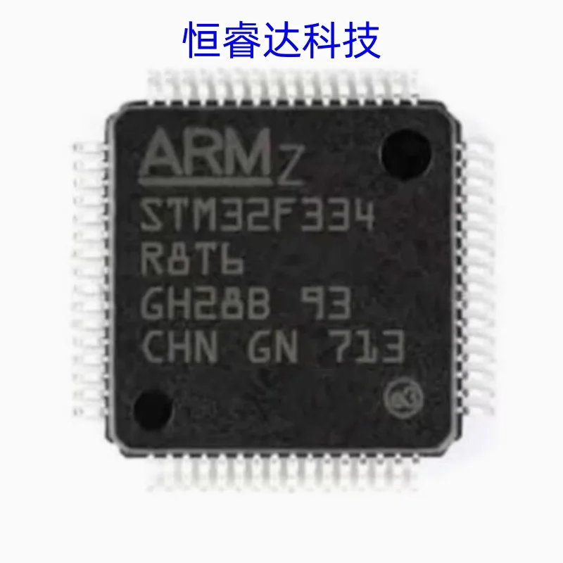 Stm32f34r8t6 st32f334 R8T6 ، جديد ، 5-10