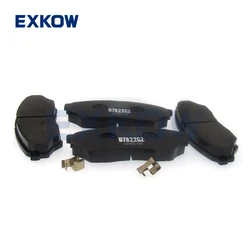 Front Brake Pad Set for Mitsubishi Pajero Montero IO Pinin H65W H66W H67W H76W H77W MR475453 MN102615