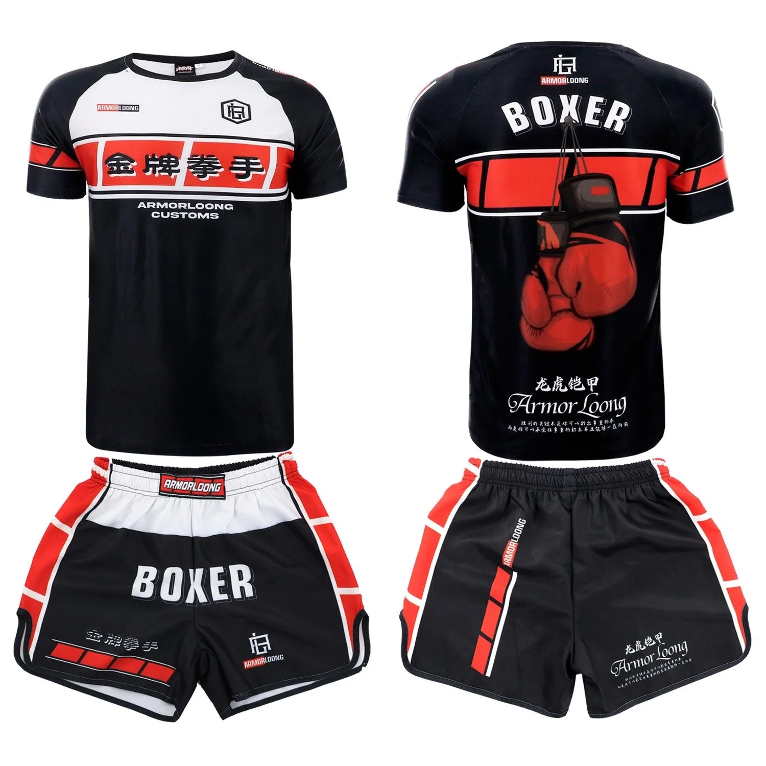 The New Hot MMA Boxing Short Sleeve Children\'s Suit Sports Men\'s and Women\'s Suit UFC Fighting Breathable Quick Dry Training Set