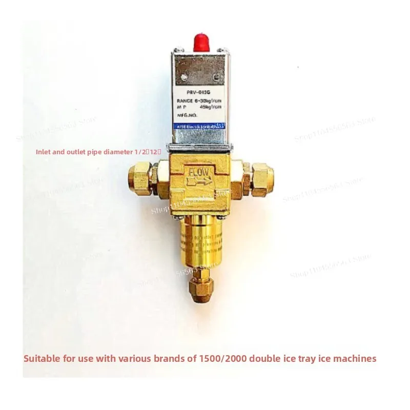 Ice Machine Accessories Set - Condenser Inlet Valve, Water Flow Control Valve & Pressure Check Valve
